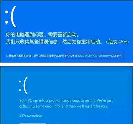 2021 年 Web 核心性能指标是什么？谷歌工程师告诉你，FMP 过时啦！