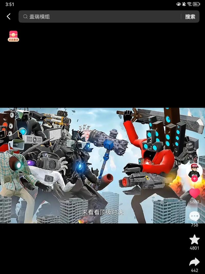 DB2数据库编目的概念浅谈