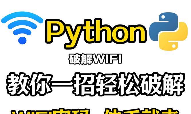 用Ansible自动化系统管理员的五个日常任务