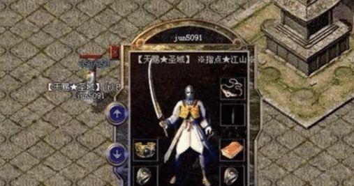 为何投资者都冲高PR域名去？高PR域名有什么特殊意义？