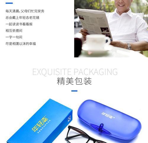 Linux之下如何正确安装MySQL 数据库？