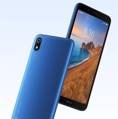 深入理解MySQL——锁、事务与并发控制