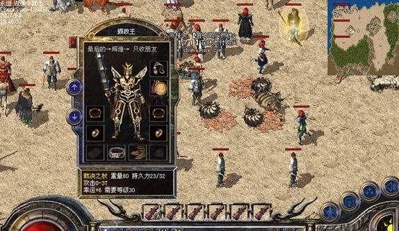 网络安全态势感知：端点可见性