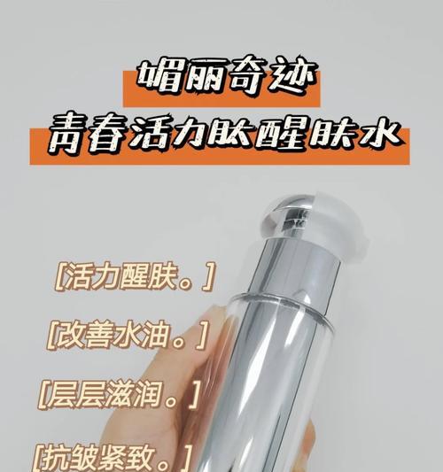 Windows下配置网络管理软件-MRTG