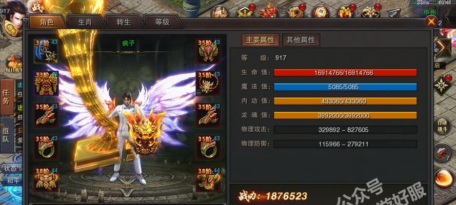 一文学会提高Nginx目录服务、私有镜像仓库目录美观性