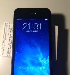 三剑客-sed执行流程是怎样的?老男孩Linux培训班