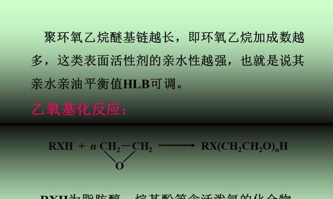 说说MySQL自动化备份脚本