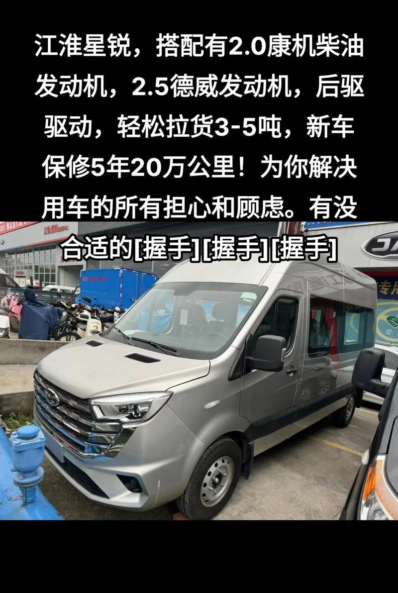 DB2 -964问题的正确解决方法的描述