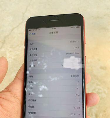 为什么每个公司都应该考虑部署物联网