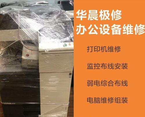 我一直以为SQL先执行SELECT语句？一个窗口函数，我突然发现错了