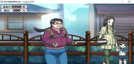 补坑：HTTPS在tomcat服务器上的部署