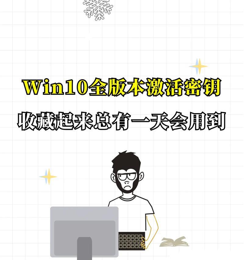 适合初学者的MySQL学习笔记之SELECT语句使用详解