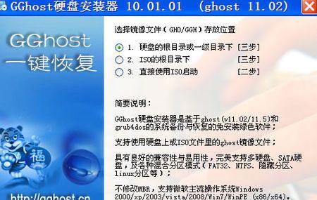 可以竞价不同的域名吗？