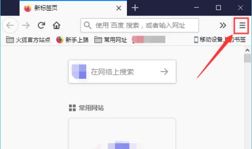 详解SQL Server创建数据库