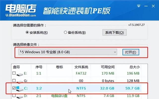 Sentry的后端监控实践