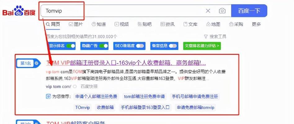 HarmonyOS 数据库系列之关系型数据库