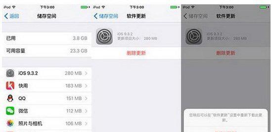 PHP如何获取MySQL数据库中的所有表