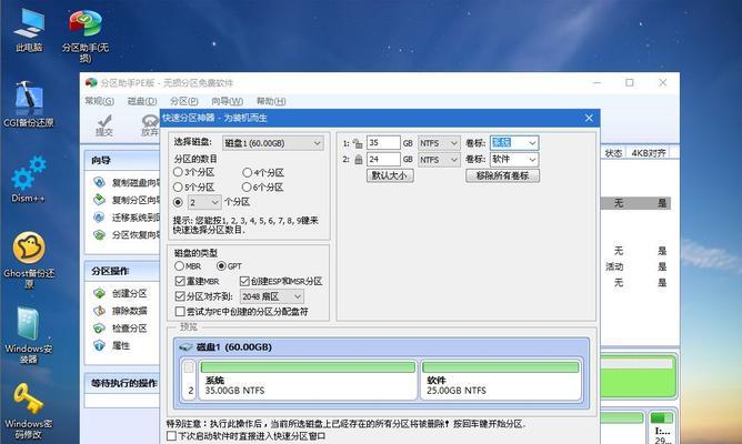 MySQL索引设计不可忽视的知识点