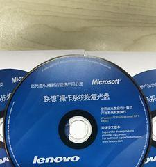 详解SQL Server 2008中CTE递归查询的实现