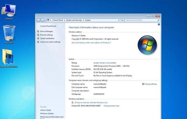 MySQL空间函数实现位置打卡
