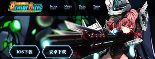 如何备份Cacti的数据