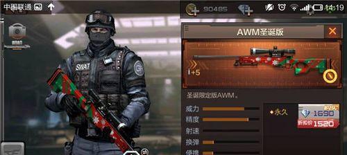 为什么现在中文域名逐步起来了？中文域名有什么趋势？