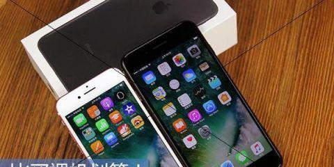 MySQL连接数管理