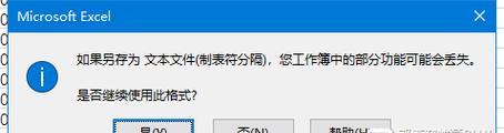 使用SQL语句实现查询连续号段