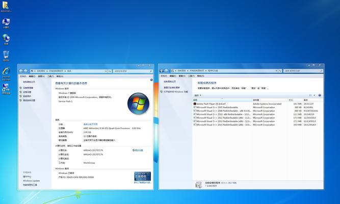 如何使用JSPanda扫描客户端原型污染漏洞