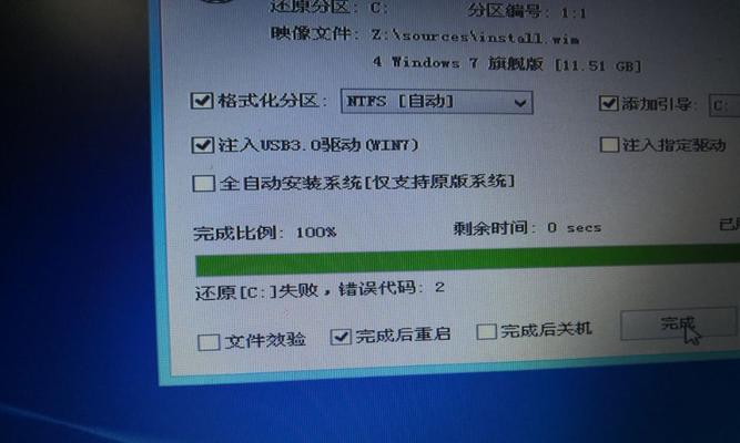 修改Sql Server系统表的方法