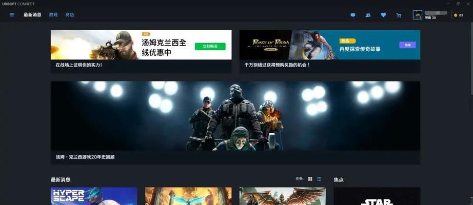 利用windows7系统自带功能为U盘设密码具体步骤