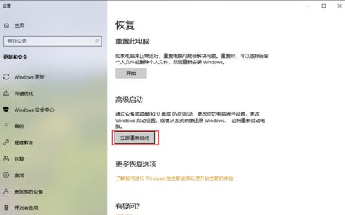 如何编写 Nagios 插件