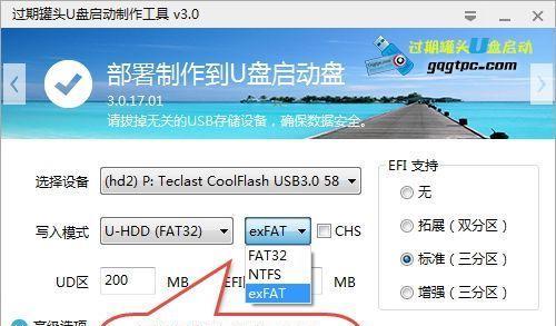 当今最常用的物联网协议和标准有哪些?