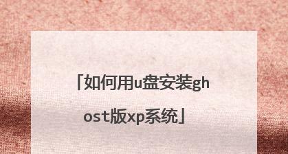 Ubuntu系统笔记本关闭显示器的方法