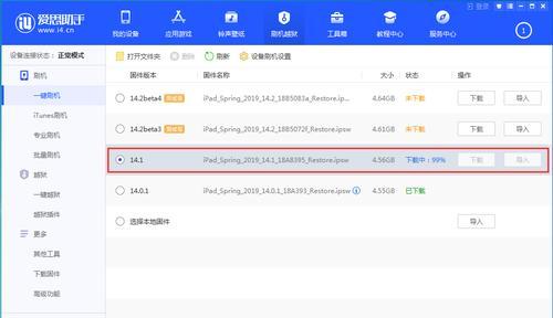Linux下使用SSH命令行传输文件到远程服务器