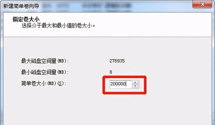 RadonDB深入学习系列-安装