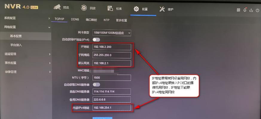 动画图解“两数相加”，小学生都能看懂