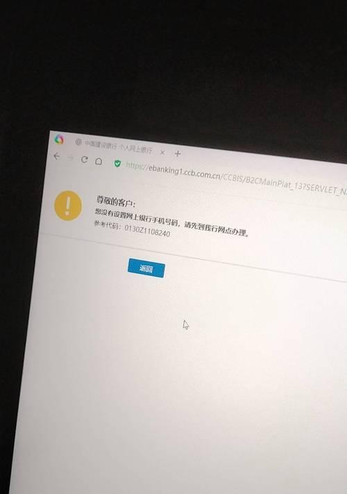 在php sendmail Windows下配置的具体实现