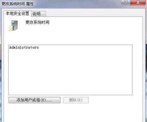 域名为什么会被释放?