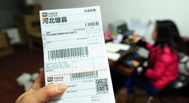 DNS与服务器搭建-Linux每日一练