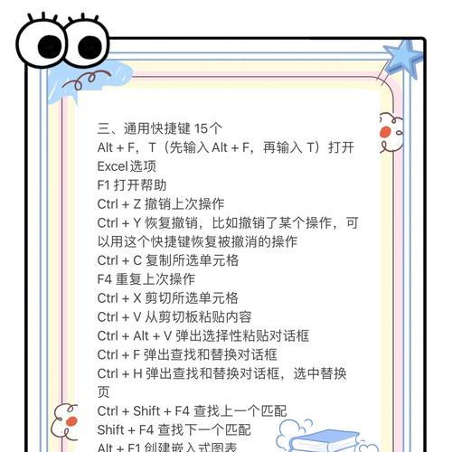 Redis分布式锁的三种方式,实现Java高并发编程