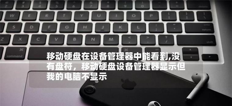 incaseformat蠕虫病毒爆发，深信服免费提供查杀工具