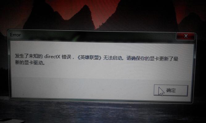 SQL Server重复数据删除的2个操作方案