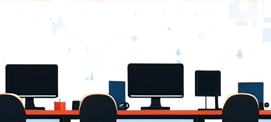 SQL/PLUS学习笔记之SQL的自动提交功能