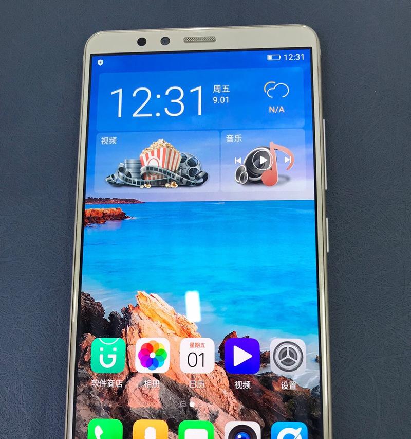 高效内部威胁防护计划构建指南