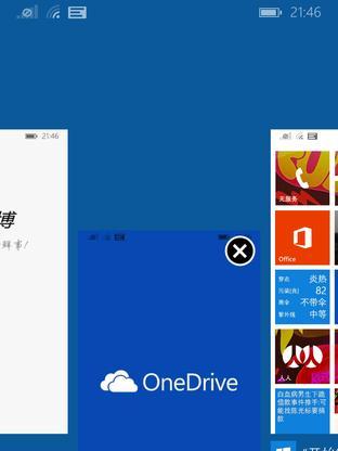 网络安全编程：Windows钩子函数