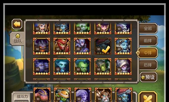 DB2用户密码修改与备份恢复问题描述