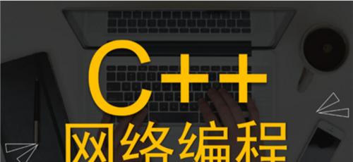 DB分库分表（2）：全局主键生成策略