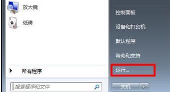如何压缩Windows 10系统磁盘的空间占用