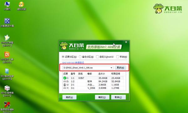 浅析SQL Server数据库专用管理员连接DAC的使用
